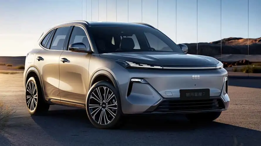 Geely Galaxy Starship: Reprodução Geely